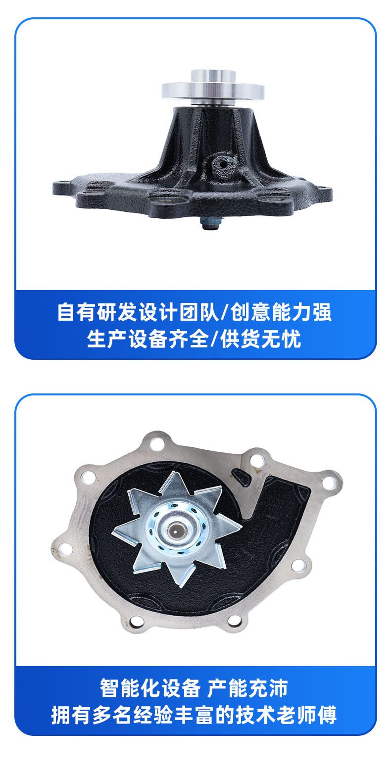 Factory Direct Sales Car Engine Water Pump Suitable for Nissan Fd42 21010-0t025 with One-Year Warranty