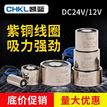 ���ҹ�Ӧ����ʽ�������ͭ��Ȧ��ҵǣ�������Բ��С��ֱ�������