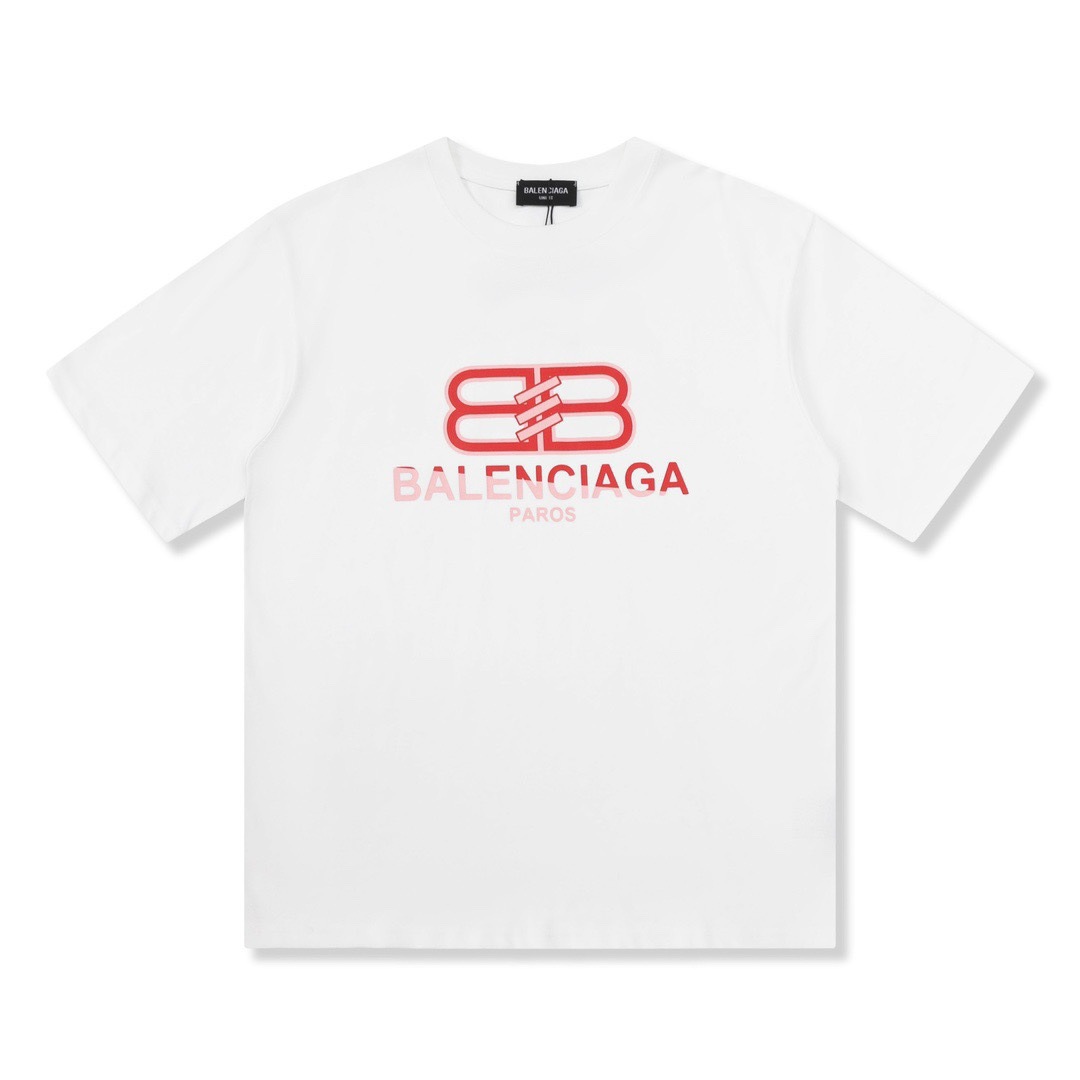 화이트 539