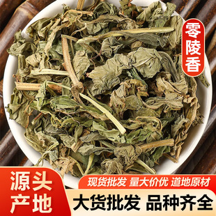 ������ �`����Ų�Ѭ�������{����ș�� ���]��ĥ������ă�