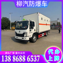 һ��L5.5�ן��������\ݔ܇ �~�d7������Σ؛܇ ���170�R��