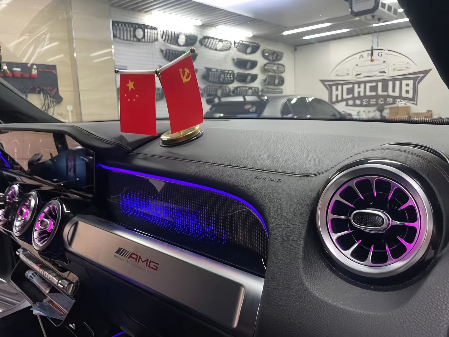 20-25 Mercedes-Benz Glb/Gla/B-Class/X247/H247/W247 Ambient Light Interior Atmosphere Light 64 Colors Rgb