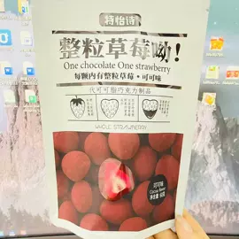 膨化;传统糕点;海苔零食