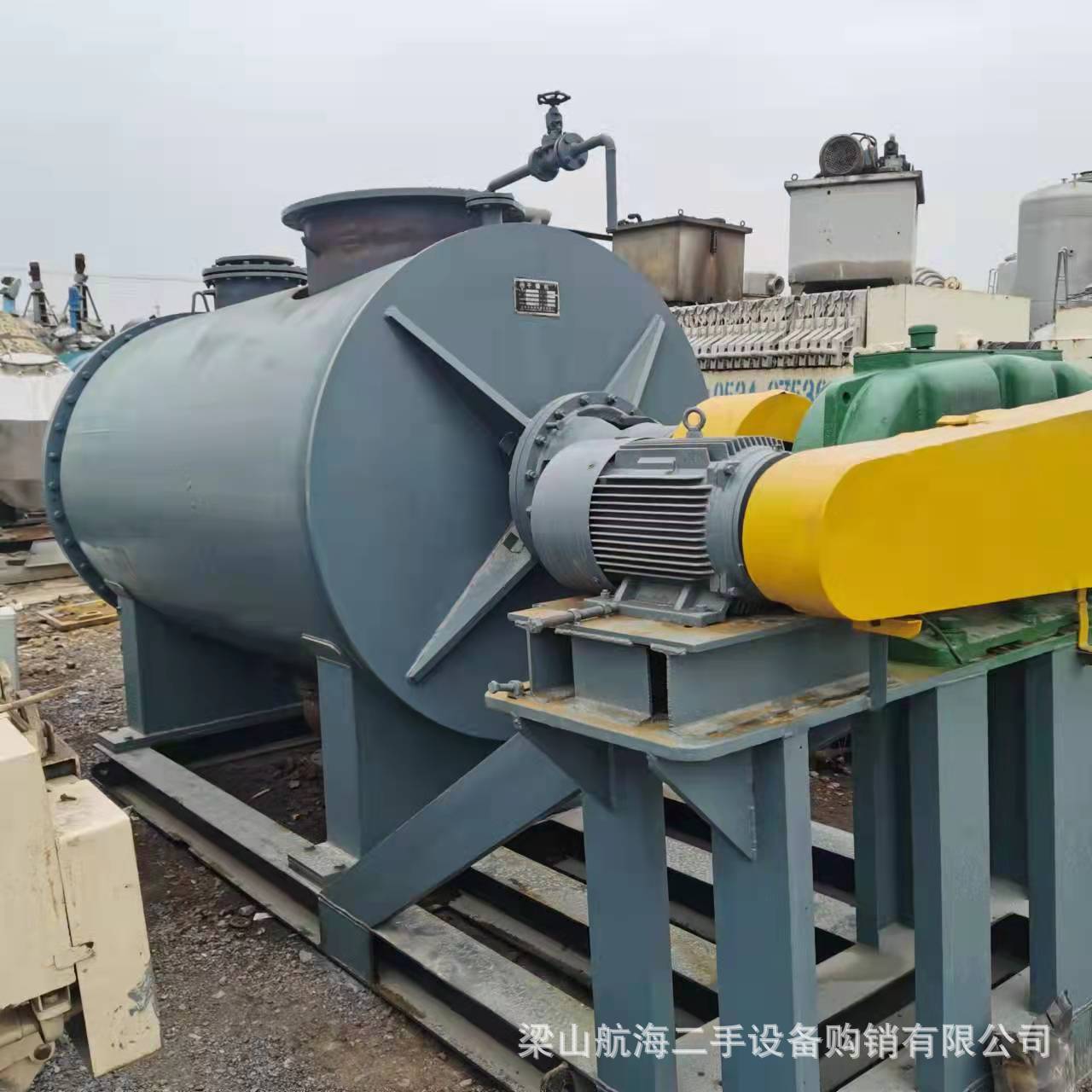 购销真空耙式干燥机 二手耙式干燥机 蒸汽加热耙式干燥机