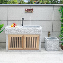 ��ʯ�������̨ͥԺˮ�ػ�����ϴ�³ش���ʯˮ�ۻ��@ϴ����