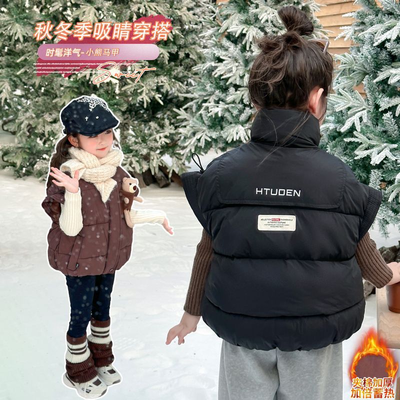 Girls' Vest, Autumn/Winter New Style, Children's 2025, Warm Outerwear, Boys' Vest, Thickened, Stylish, Unisex