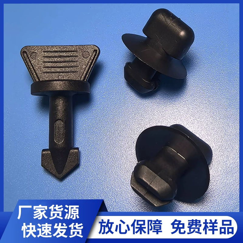 Заводская поставка G84103 Черная быстрая вставная ручка, вставная застежка, поворотная кнопка