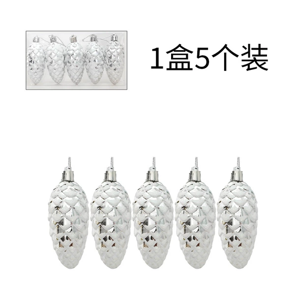 Silver (8ADC5-D78)