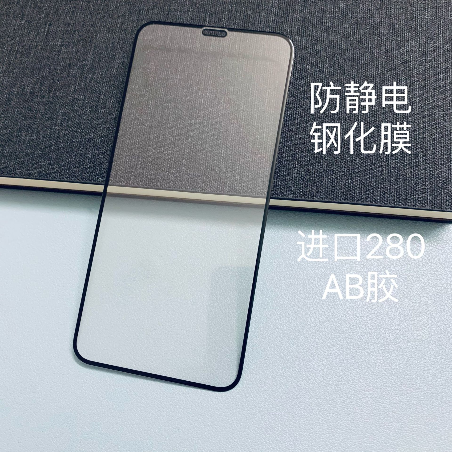 034BA8906FF007988041A3882FA2FC