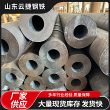 Ͻ䓹ܬF؛l42CrMoϽ䓹42CrϽ䓹ăϽ䓹