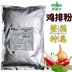 ը�u����5604�\���u�Ž���1kg����ԭζ���A�Rʿ��n�������{ζ��
