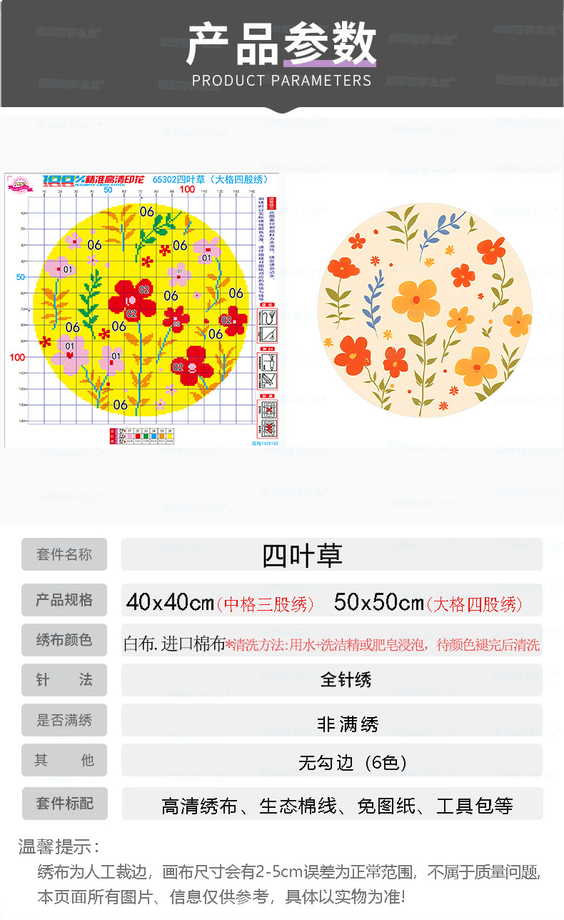 HCkXnHm_m_b4b934ff136b36c874e87546c41706