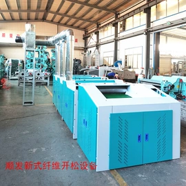 非织造布机械;棉麻毛初加工