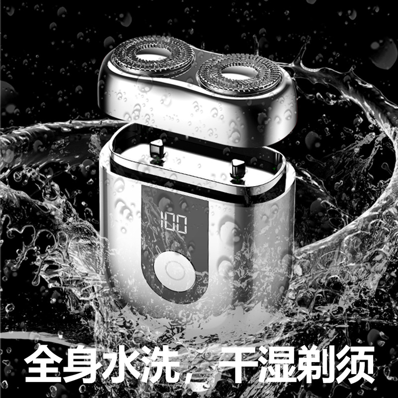全身水洗い電気髭剃り金属機の身長が長く続いています。|undefined