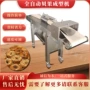 商用烘焙自动面包圈整形机