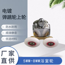 Դ�^�S��ֱ�� ���~�������݆���p���pԡ�Ҳ����T��݆ �F؛���l