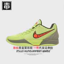 Ʒ͌ajߎЬĪm2ŮЬ|@Ьja2Ьԭ^