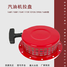 �S�����l2900���P�Fצ�������������Ͱl늙C�C���