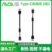 һ����Type-C�^��늾�һ�϶�Type-C��늳س�늾��S�ҁ�D��ӿɶ�