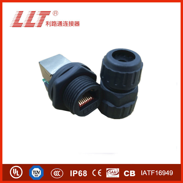 M19-RJ45防水连接器01