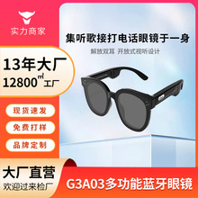 �S��ֱ��G3�������R�ǂ������{��ڿƼ��Ԓ�{�������\�����R�o��