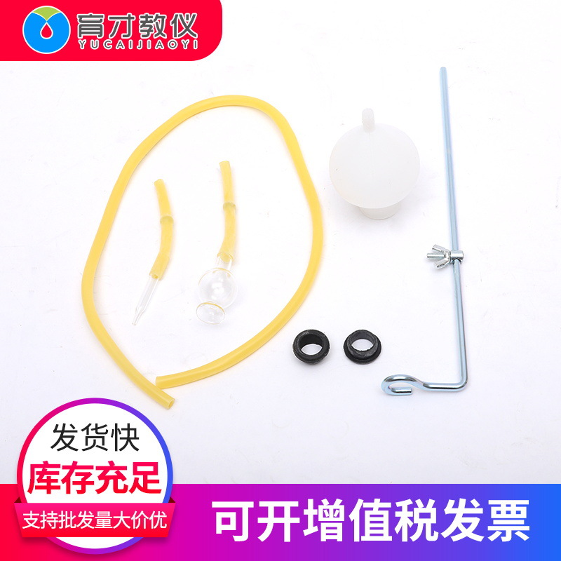 商品图