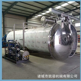 带式干燥设备;果蔬加工设备;冷冻食品加工