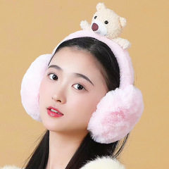 Ear muffler warm and cute bear ear female winter riding frost-proof earmuffs warm ears cover winter students thickened ear mufflers ear covers 