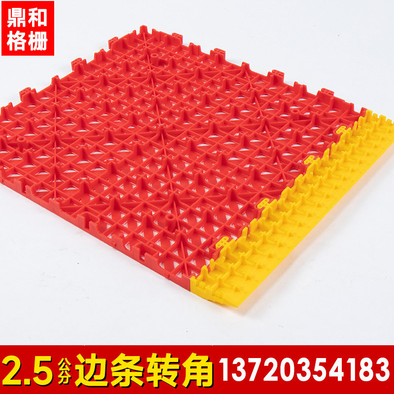 2,5 cm car wash Room plástico empalme parrilla tira lateral de la esquina sola orden no enviado