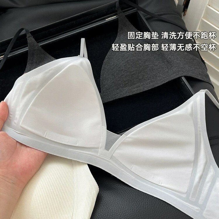 細い肩紐付きフレンチディープVネック下着、小胸女性用、三角カップ、薄型、シームレス、スチールフリー、大きな胸が小さく見える、快適なブラジャー|undefined