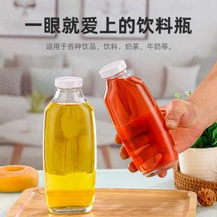 ͸���������ƿ�Ӻ���ƿ�����֭ƿ�ܷ���ˮ��ƿ����ţ������ƿ