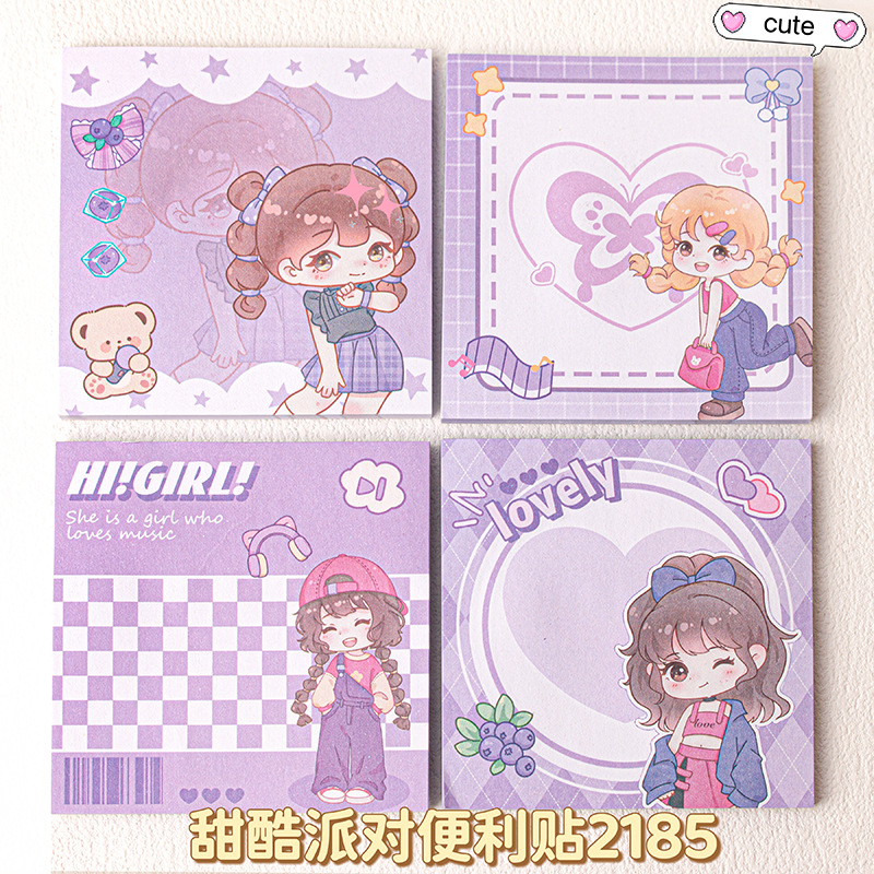 달콤한 쿨 페어 (단일 가격)