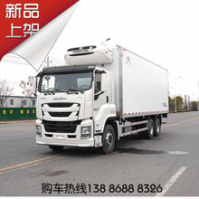 �߶�˫����ʮ����س�  6��8ҽ��ҩƷɱ���� ���ڿ���S850������