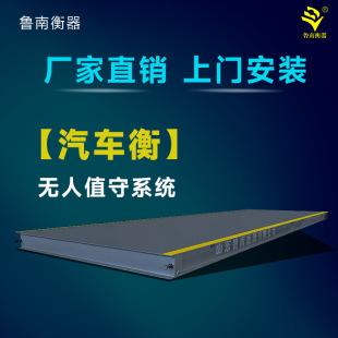 ���Ϻ�����ӵذ�50t60t70t80t90t100t120t150t���͵ذ��ӏS��