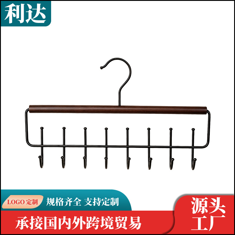 Solid wood multi-hook hanger, iron art tie and belt storage rack, home wardrobe organizer, storage solution, customizable