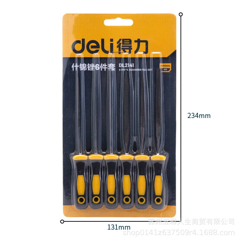 得力 File, metal carpentry, postoperative set, 6 pieces