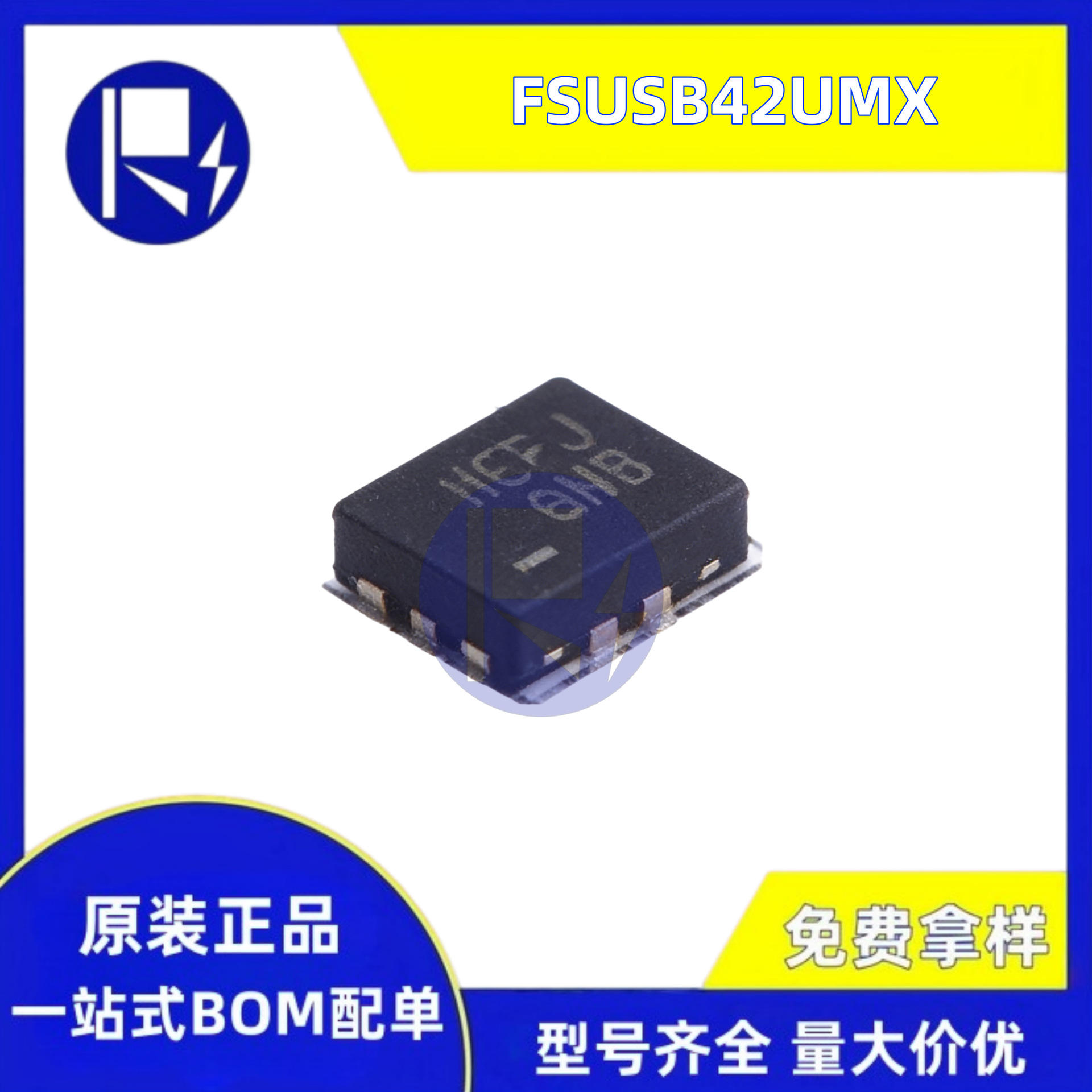 原装 FSUSB42UMX UMLP-10 USB 模拟开关 信号切换芯片