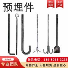 иAo̼U˨ CеO̼\Q235u˨