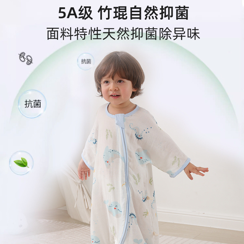 Gauze antibacterial sleeping bag for new born all-season