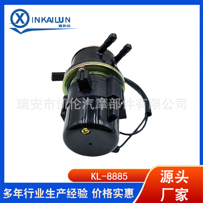 Applicable to Yamaha Xv1100 Virago 42H-13907-00-00 42H-13907-01-00