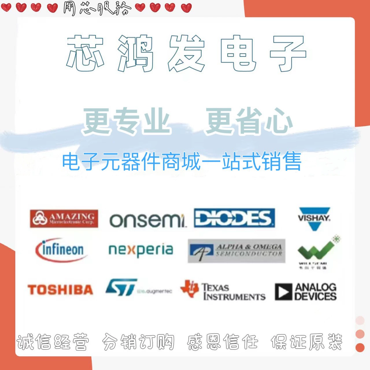 YJL10P02AL новый YANGJIE Yangie Товарный P Канал-20V 10A SOT-23-3L