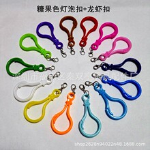 DIY�����ǹ��ے������耳׿۹��П��ݿ۲�ɫ���J������Ƭ���r��