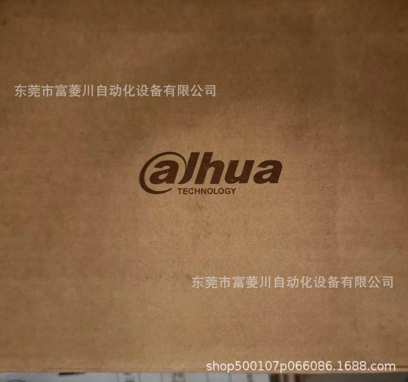 大华工业智能相机  DH-MV-S5B00MG000   全新实拍现货  议价