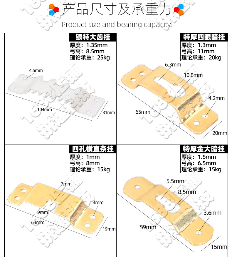 详情_03.jpg