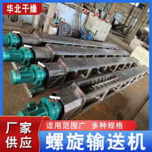 ĩݔ͙C ʳƷݔU͟oSʯʯݔ͙CϙC