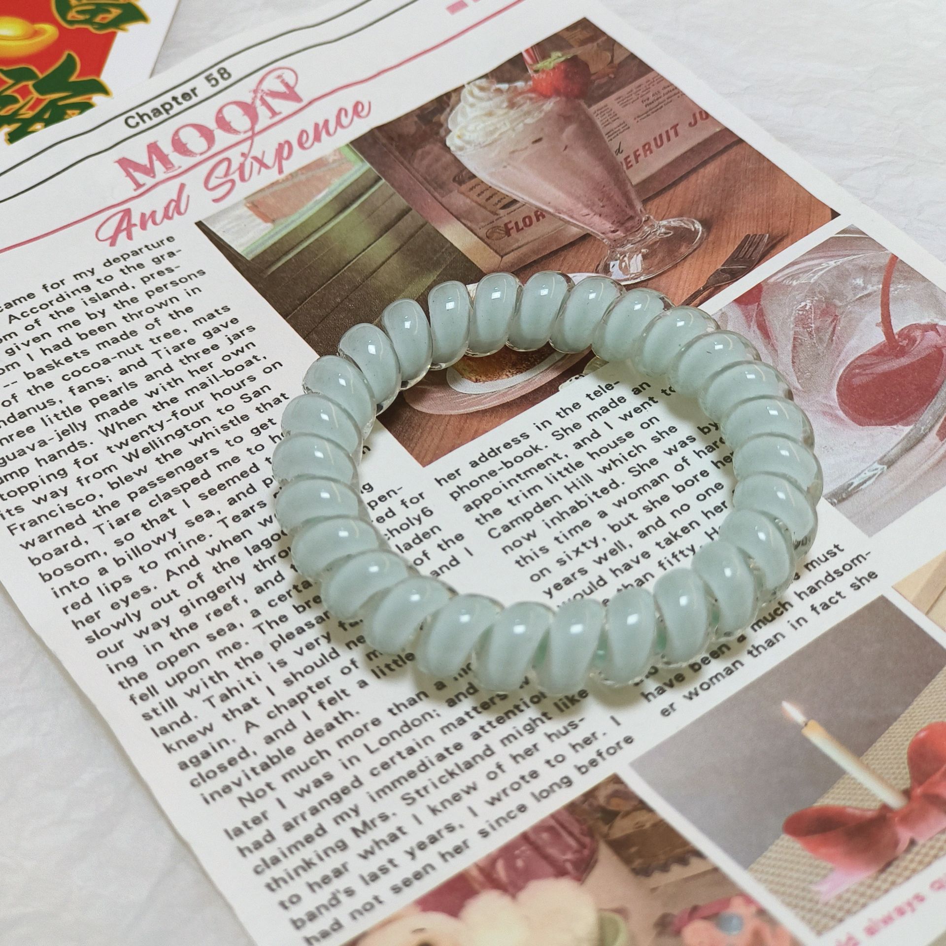 밝은 녹색 전화 코드