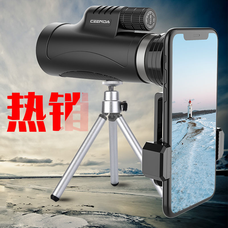Cross-Border Best-Selling Portable Monocular Telescope, Fully Optical High-Definition Dolphin 12X50, High-Power Low-Light Night Vision Competition