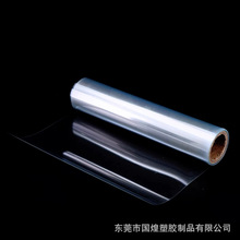 �S�����l͸��pc�� ��ɫ����PC������ ��ȼ�͸ߜؾ�̼����PCꖹ��