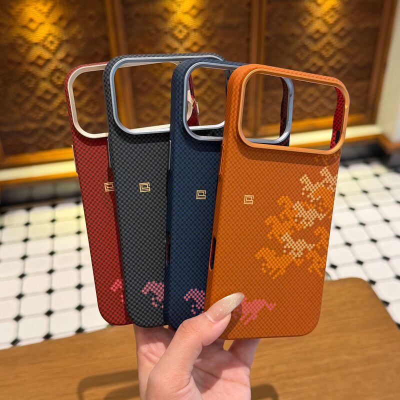 The New Kevlar Pattern Is Suitable for Iphone17Pro Mobile Phone Cases and the Ultra-Thin Magnetic Case for Pura90Pro