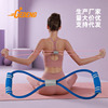 Factory special 8 -character tensor open shoulder beauty backbone and bone fitness equipment to exercise arm pull -for rope elasticity